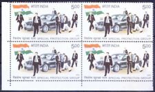 India 2010 MNH Lt Lo Blk, 25th Anniversary of Special Protection Group  [RG]
