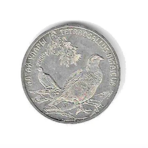 Kasachstan   50 Tenge  2006  Moorhuhn  vz - Picture 1 of 1