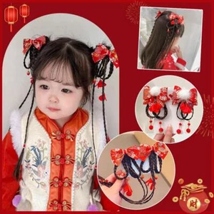 Girls New Year Hair Accessories Ancient Style Hair Clips Chinese Style Headwe V9 - Picture 1 of 31