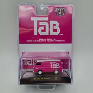 M2 Machines TAB 1970 Dodge A100 Panel Van A05 21-21 Coca Cola, Hard To Find New! - Picture 1 of 5