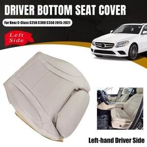 1X Funda asiento lado conductor inferior izquierdo para Benz Clase C C250 C300 C350 2015-2021 - Imagen 1 de 13