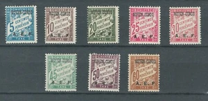 CONGO FRENCH COLONIES AFRICA MLH CHIFFRE TAXE OVERPRINTED STAMPS (FRCO 13) - Picture 1 of 1