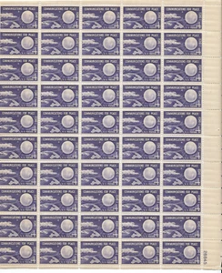 Scott #1173...4 Cent...Communications For Peace...Sheet of 50 - Picture 1 of 1