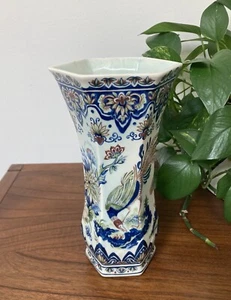 Vintage Vieux Rhodes Boch Belgium Porcelain Vase Florals & Exotic Bird NICE 9” - Picture 1 of 11