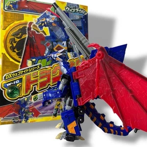 Beautiful Takara Cyber Adventures Web Diver DX Web Night Series Drag On Figure - Picture 1 of 10
