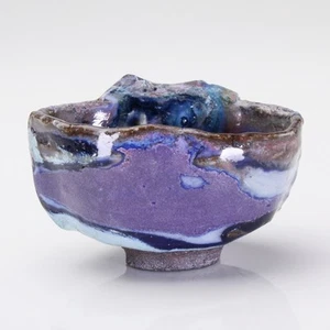 Guinomi sake cup "Kishoseki Guinomi" Kuniko Kinoto, From Japan, Brand New, No.6 - Picture 1 of 7