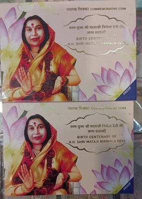 India Republic 2024-H Birth Centenary H H Nirmala Devi Proof Coin Set Of Rs 100 - Image 1 of 4