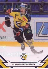 2021-22 Czech SportZoo #361 Vladimir Mikhasyonok