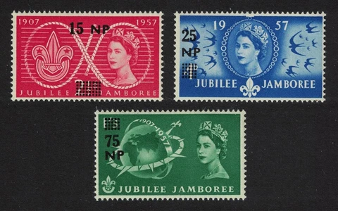 Eastern Arabia World Scout Jamboree 3v 1957 MNH SG#76-78 Cover