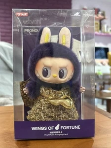 Authentic POPMART Labubu Wings of Fortune Plush Hanging Card Sealed New - Picture 1 of 4