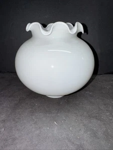 2 1/4 HALS V V FRANKREICH ÜBERFANG GLAS VINTAGE LAMPENSCHIRM 5 1/2” BREIT MAL 5” HOCH - Bild 1 von 16