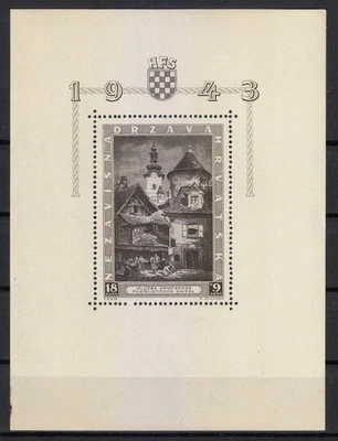 Croacia 1943 MNH Mi Bloque 6 Sc B40 Iglesia de Santa María y Claustro Cisterciense ** Foto 1 de 2