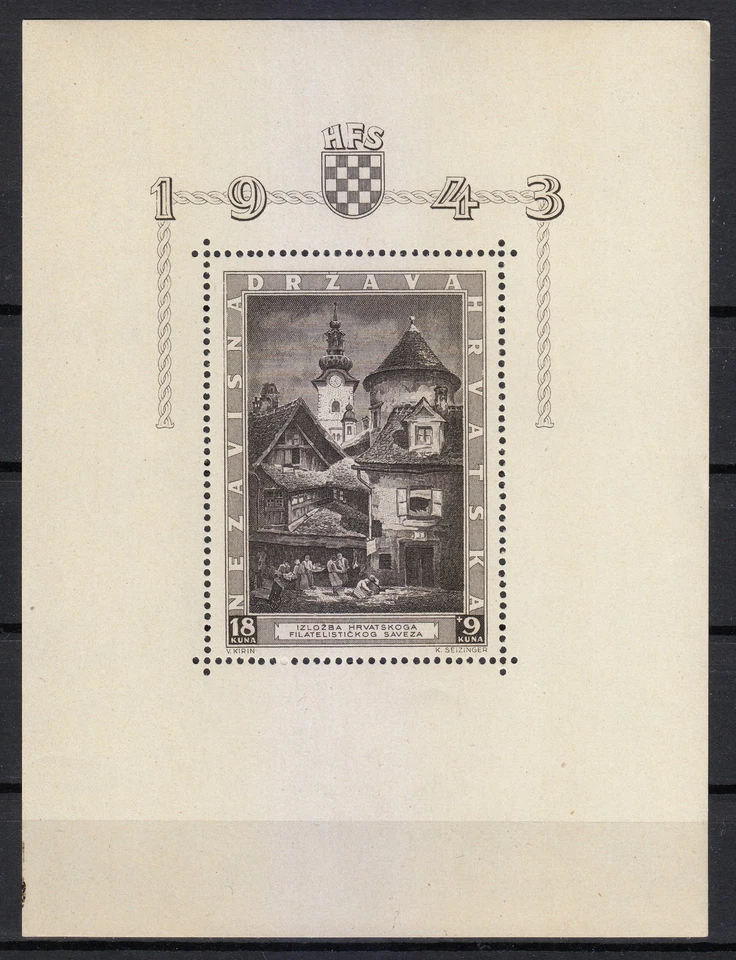 Croacia 1943 MNH Mi Bloque 6 Sc B40 Iglesia de Santa María y Claustro Cisterciense ** Foto 1 de 2