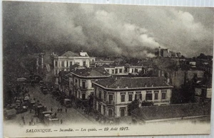 SALONIQUE Grèce cpa Incendie 19 Aout 1917 les Quai 1918 - Picture 1 of 2