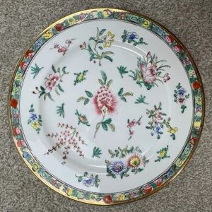 YT Hong Kong Famille Rose Medallion Plate 10.5" Flowers Floral Gold Trim - Picture 1 of 10