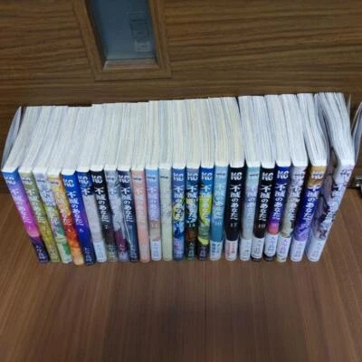 To Your Eternity Vol.1-23 Latest Full Set Japanese Manga Comics A Silent Voice - Image 1 of 4