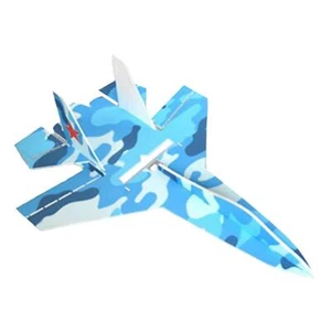 4CH RC Aircraft Kit non assemblé Planeur de chasse facile à contrôler pour - Photo 1/4