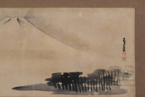 PINTURA JAPONESA PAISAJE PERGAMINO COLGANTE FUJI JAPÓN CUADRO ANTIGUO 767q - Imagen 1 de 10