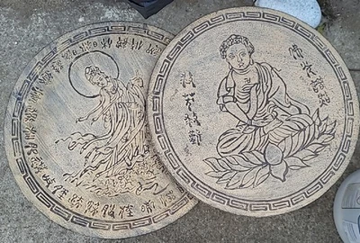16-inch diameter jade disc featuring Buddha and Guanyin pair 大型直径16英寸佛与观音玉璧 t1 - Image 1 of 4