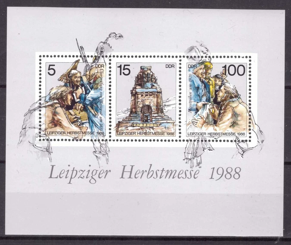 DDR - Briefmarken, Block 95, Leipziger Herbstmesse, Jahrgang 1988, Mi. 3193-3195 - Bild 1 von 1