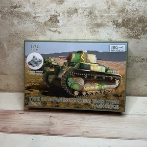 IBG MODELS TYPE 89 Japanese Medium Thank OTSU Diesel, #72041, 1:72 Scale - Picture 1 of 4