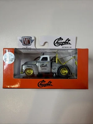 M2 Machines 1951 Chevrolet 3100 Tow Truck Super Raw Chase Gold Trim LE 250 pcs - Image 1 of 4