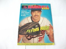 RARE Major League Magazine For Kids Fall 1997 Rafael Palmeiro Cover