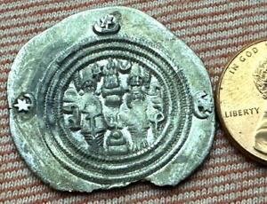 Pièce de monnaie drachme royaume sassanide Khusro II AR 591-628AD 30 mm 3,77 g #ZC11