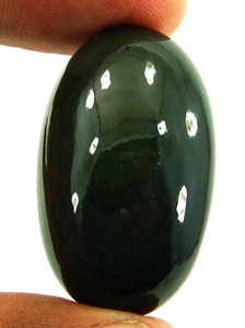 Piedra preciosa suelta de obsidiana negra natural 63,85 quilates cabujón envoltura de alambre - 23576 - Imagen 1 de 2