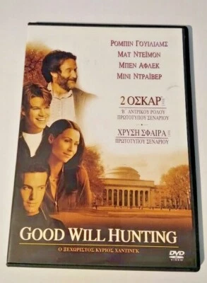 Good Will Hunting (DVD, Widescreen) - Image 1 of 2