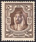 Transjordan-1929 500M Brown.  A Mounted Mint Example Sg 170