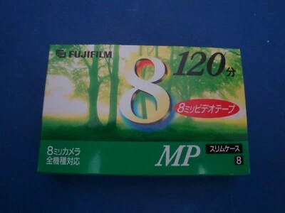 Nuevo casete de video Fujifilm (P6-120 MP C) 8MP 120 en blanco sellado Japón Foto 1 de 3