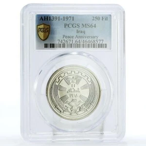 Iraq 250 fils First Anniversary of Peace with Kurds MS64 PCGS nickel coin 1971 - Picture 1 of 2