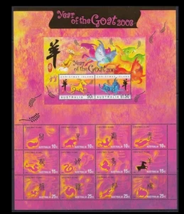 MINT 2003 CHRISTMAS ISLAND LUNAR YEAR OF THE GOAT STAMP SHEETLET - Picture 1 of 1