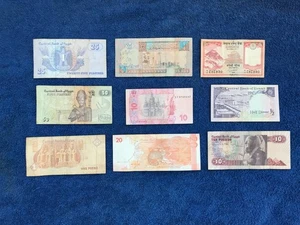 9 Old World Banknotes Egypt Kuwait Libya Nepal Ukraine Philippines Collectible - Picture 1 of 7