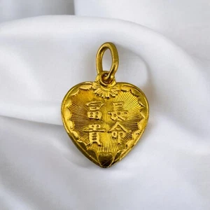 Vintage Estate Chinese 24 Karat Gold Heart Charm Pendant 1g. - Picture 1 of 6