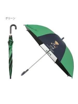 POLO RALPH LAUREN Children's Parasol Polo Bear Color Combination 4 Colors 22668 - Image 1 of 4