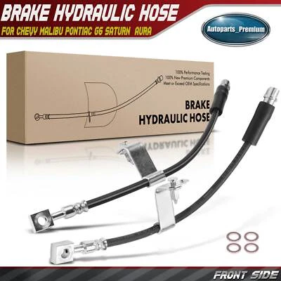 2 件前 L & R 制动液压软管适用于庞蒂亚克 G6 雪佛兰迈锐宝 Saturn Aura — 第 1/4 张图片