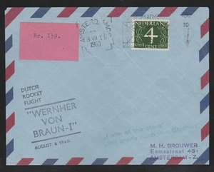 1960 NETHERLANDS rocket mail - "Wernher von Braun I" - EZ 84 - Picture 1 of 2