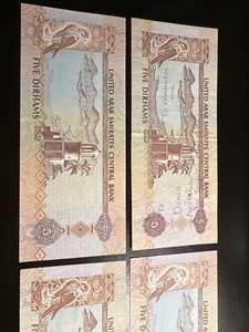 4 BILLETES DE EMIRATOS ÁRABES UNIDOS - 5 DIRHAMS 1993-2009 CIRCO Y UNC - Imagen 1 de 4