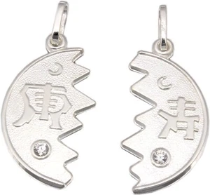 Colgante para Parejas Plata 925 Chino Signo Circonia Divisible Plata Esterilina - Imagen 1 de 3