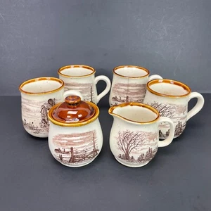 Enesco Sky & Plains Sugar Creamer 4 Cups Set 1980 Made in Japan Vintage - Picture 1 of 19