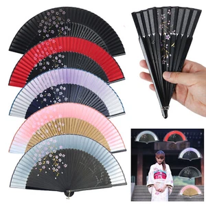 Japanisch Seiden-Bambus Handfächer Faltbar Kirschblüten fächer Hochzeit Geschenk - Bild 1 von 41
