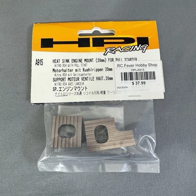 HPI A915 Pull Start Engine Mounts 20mm - Image 1 of 2