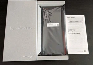 Fujitsu Arrows N F-51C 5G 8GB 128GB Unlocked Black Docomo Brand New Stock - Picture 1 of 8