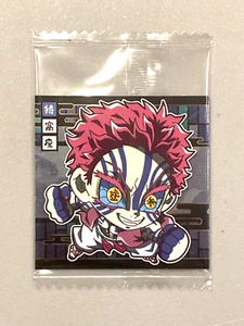 Akaza - 5-26 (1star)- Demon Slayer / Kimetsu no Yaiba Wafer Sticker - Picture 1 of 2