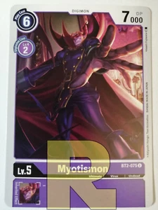 Myotismon ® BT2-075 U ® Non Comune ® DIgimon Ver.1.0 ® Inglese - Imagen 1 de 1