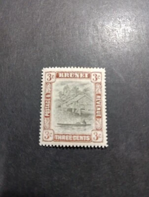 Brunei Stamps Scott #17. - Image 1 of 2