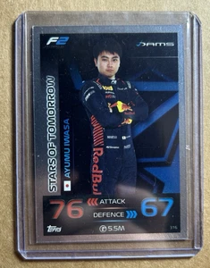 2023 Topps Turbo Attax Stars of Tomorrow Ayumu Iwasa Foil #316 - Picture 1 of 1