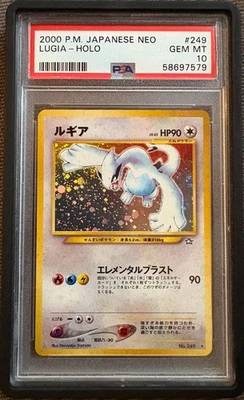 (SWIRL) PSA 10 Lugia Neo 2000 Pokemon Japanese No.249 GEM MINT - Image 1 of 4